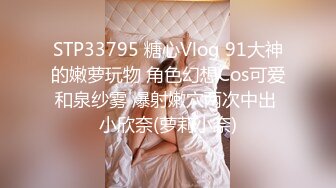 【MP4/HD】难得大尺度收费秀！白嫩美臀镜头前摇摆，假屌磨蹭骚穴，插入水好多揉搓流白浆