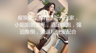 【HUL-041】地方的爸爸需要女儿，不可告人的监禁秘密