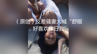 [原创]老婆和大奶闺蜜调情单男突然接到电话-3p