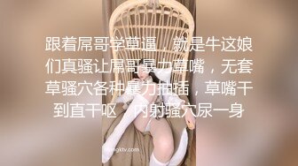 【最新性爱泄密】推特绿帽大神YQ未流出劲作-老婆穿黑丝纱质睡衣诱惑水管工老汉 老汉忍不住 终于后入把老婆强操了