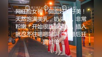 Omiku 2【业余Hui Hoi Power/奇闻趣事/美少女/整洁/干净/角色扮演/小胸/小奶/口水交换/乳液/油/惊厥Acme/Gokkun/嘴射]