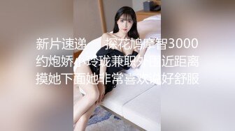 最新台湾SWAG系列大手笔作品一群青年男女聚到一起啪啪场面淫乱堪比岛国大片学生服的大臀妹子叫的最欢高潮好几次1080P原版