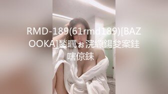 【麻豆传媒】blx-0064 纯情男酒吧遇海後-艾熙