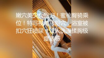 云盘高质露脸泄密！泰州顶级反差人妻少妇【吴莉莉】不雅私拍完整视图集，从销售到婚纱再到母狗调教