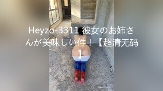 海角社区嫩妹杀手探花老王 和零零后白虎小妹最后一炮舔逼无套内射