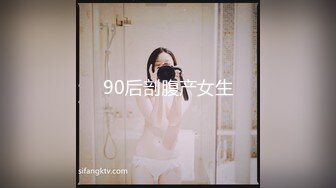 【小宝寻花】19岁湖南妹子清纯校园风美女