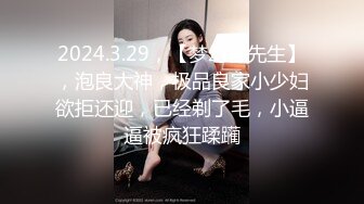 麻豆傳媒 MPG0108 外拍趁機迷奸單純少女 徐蕾