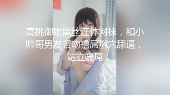 【新片速遞】 ✿高潮盛宴✿ 绝顶媚态蜜汁嫩鲍美少女▌Yua▌水手皮革体验强制高潮 美妙快感直袭嫩穴 受不了高潮太强烈[1.2G/MP4/13:52]