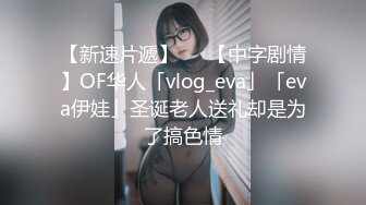 【Onlyfans✨独家重磅】▶▶极品身材超高颜值 火爆全网超人气网红 ✿玩偶姐姐✿ 最全合集推荐〈第二弹〉 (2)