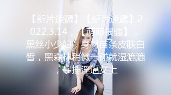 精东影业JDYP-021 面对丰满的大奶子受不了 爆操台球女助教