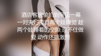 绿帽妻在老公面前服务单男