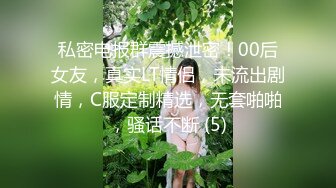 穿着性感内衣的金发女郎为我口交 - 面部大射精 (64b12a9309fc8)