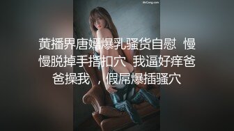 痴迷姐弟恋【姐姐的小飞棍】新作，尤物姐姐化身绝美护士与我开启了没羞没臊的一天，狂干后口爆呻吟嗲叫爸爸