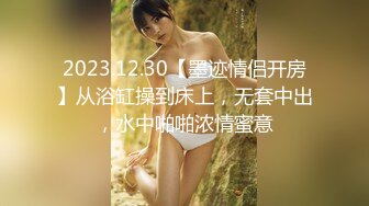 D罩杯美乳小骚货 伸进内裤摸穴 搞得小脸红扑扑 后入大肥臀