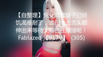 [高清无水印]系列哥_女上司