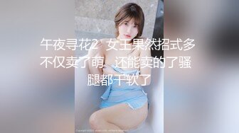 操美眉 粉色护士情趣装加粉色纹丝 大奶子 大乳晕 稀毛肥鲍鱼 无套输出 最后拔枪怒射 太诱惑