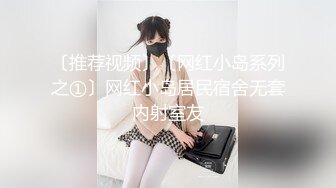 清纯马尾辫嫩妹