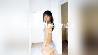 抹点精油滑滑的肏起来好舒服