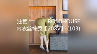 电影院女厕偷拍多位女神级的少妇原档流出 (8)