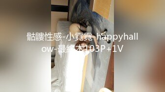 红极一时的清纯玉女【想想】情趣白衣公主蕾丝，浴缸牛奶浴，笑声甜甜，芙蓉出水就是形容这样的美人吧！