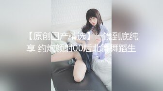 日常更新2023年8月28日个人自录国内女主播合集【121V】 (24)