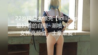 主人爸爸的人形小母狗『小7软糖』这么紧致的逼逼爸爸们喜欢吗？会不会感觉很舒服很爽，又被爸爸填满了~