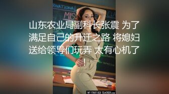 AI换脸视频】刘亦菲 超强无码性爱大片