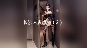 090_(sex)20231002_厚顏無恥的女孩