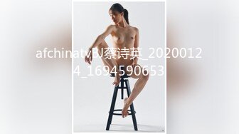   知识分子年轻小夫妻在家做爱 往小肥逼来点油润滑一下好插入