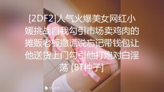 风骚熟女阿姨！这颜值算天花板了【完整版55分钟已上传下面】