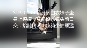 与清纯大学生开房做爱，无套啪啪，粉嫩木耳