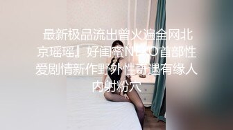 与长腿美女的风韵性爱体验