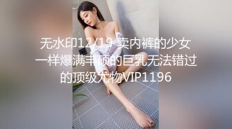 长沙98年小姐姐