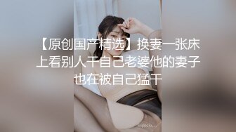 ✿眼镜娘萌妹✿清新小可爱〖TopSweetBaby〗JK小可爱被大鸡巴哥哥放倒在书桌上插入小嫩穴 反差小学霸