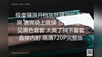 超可爱美少女〖酸猫妹妹〗最新臻品-在艺术与情色之间 运用身体作画的女孩 附隐藏版 高清720P原版