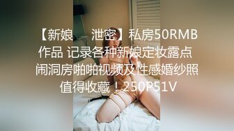 少妇的小蜜臀