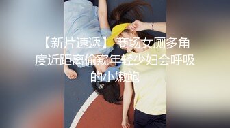 后续1-前女友露脸口交