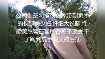 清纯可爱的 新约的妞，口活真好