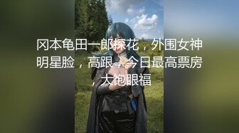 极品美乳尤物 【空姐非非】肉棒狂插滋尿白浆拉丝 揉奶自慰诱惑 更新至6月最新【80v】 (40)