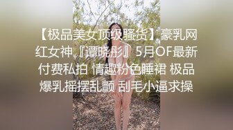 【新速片遞】女厕两个小女生躲在厕所探讨身体奥秘,衣服脱光了用手指插插用嘴吸奶头