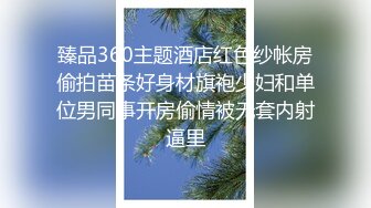 大叔给二婚小媳妇按摩来了兴致 俩人脱光操逼姿势还挺多