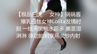 【自整理】Xhamster博主——MissPanthera 极品少妇的制服诱惑 开档丝袜 连体皮裤  高清视频合集【68V】 (14)