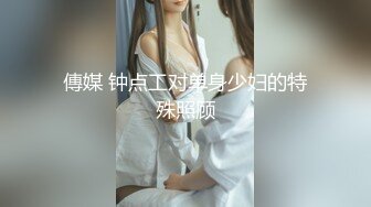 动漫展一箭双雕两个没穿安全裤JK小美女的裙底风光一个黑窄内一个绿内