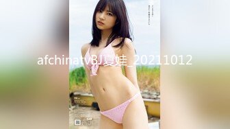 极品泄密审核非常严格的交流群流出 极品健身美女与男友性爱自拍原档