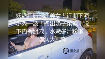 (淫交配种) (下集B) 颜值帅哥巨根插入高冷秒变骚货抽插小穴全身敏感高潮抽搐强制配种口腔内射