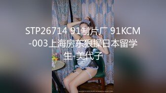 可爱美女跟男朋友浴缸里啪啪