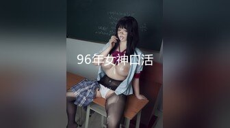 【新片速遞】新人下海眼影小姐姐！性感吊带黑丝！扭腰摆臀诱惑，超肥美穴，厕所尿尿，假屌猛捅浪叫[2.47G/MP4/03:23:52]