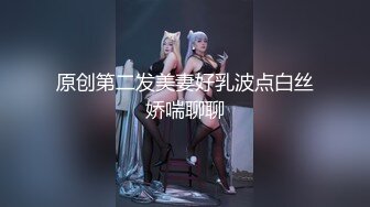 爱豆传媒ID5221变态BOSS捆绑调教新人女员工-妍希(苏宁儿)