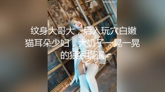 ❤️究极反差婊！推特长腿气质网红女神！淫荡美娇娘meidusha91私拍，约炮金主露出群P有钱人的肉便器