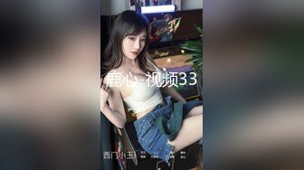 00后小母狗一天速约到酒店（有课程）